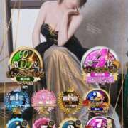 ヒメ日記 2025/02/17 10:43 投稿 まこと★何よりエロい満点♡ ジャックと豆の木