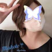 ヒメ日記 2025/03/08 10:41 投稿 まこと★何よりエロい満点♡ ジャックと豆の木