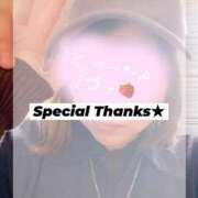 ヒメ日記 2025/03/08 18:34 投稿 まこと★何よりエロい満点♡ ジャックと豆の木