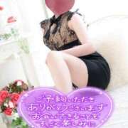 ヒメ日記 2025/03/08 18:55 投稿 まこと★何よりエロい満点♡ ジャックと豆の木