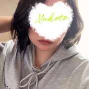 ヒメ日記 2025/04/05 10:43 投稿 まこと★何よりエロい満点♡ ジャックと豆の木