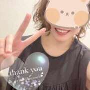 ヒメ日記 2025/04/05 19:57 投稿 まこと★何よりエロい満点♡ ジャックと豆の木