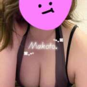 ヒメ日記 2025/05/03 09:49 投稿 まこと★何よりエロい満点♡ ジャックと豆の木