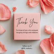 ヒメ日記 2025/05/23 19:15 投稿 まこと★何よりエロい満点♡ ジャックと豆の木