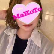 ヒメ日記 2025/06/13 11:44 投稿 まこと★何よりエロい満点♡ ジャックと豆の木