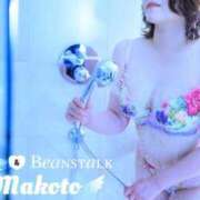 ヒメ日記 2025/06/14 15:28 投稿 まこと★何よりエロい満点♡ ジャックと豆の木