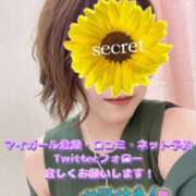 ヒメ日記 2025/08/27 20:07 投稿 まこと★何よりエロい満点♡ ジャックと豆の木