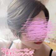 ヒメ日記 2025/10/15 20:08 投稿 まこと★何よりエロい満点♡ ジャックと豆の木