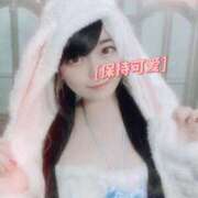 ヒメ日記 2024/12/26 20:03 投稿 松浦ゆみ お姉さんCLUB