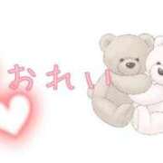 ヒメ日記 2025/01/29 02:19 投稿 松浦ゆみ お姉さんCLUB