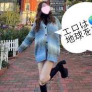 ヒメ日記 2024/12/26 19:06 投稿 くれあ Gossip girl