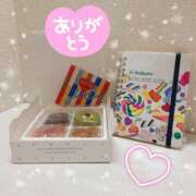 ヒメ日記 2025/02/26 21:37 投稿 有村まきな エステdeシンデレラ横浜（シンデレラグループ）