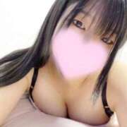 ヒメ日記 2026/08/12 23:51 投稿 りず サンキュー沼津店（サンキューグループ）