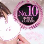 ヒメ日記 2026/04/02 01:47 投稿 かなの【驚愕の美女に首ったけ】 STELLA TOKYO－ステラトウキョウ－