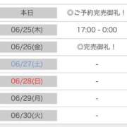ヒメ日記 2026/06/24 18:23 投稿 かなの【驚愕の美女に首ったけ】 STELLA TOKYO－ステラトウキョウ－