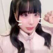 ヒメ日記 2026/01/26 13:23 投稿 みお めっちゃスイスク梅田店