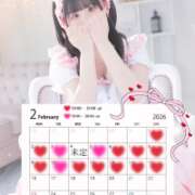 ヒメ日記 2026/01/30 21:11 投稿 みお めっちゃスイスク梅田店