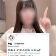 ヒメ日記 2026/02/02 18:09 投稿 みお めっちゃスイスク梅田店