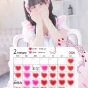 ヒメ日記 2026/02/06 18:14 投稿 みお めっちゃスイスク梅田店