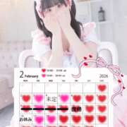 ヒメ日記 2026/02/08 21:13 投稿 みお めっちゃスイスク梅田店