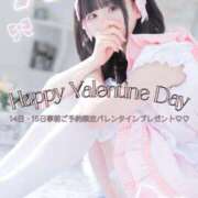 ヒメ日記 2026/02/10 18:06 投稿 みお めっちゃスイスク梅田店