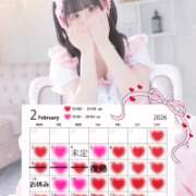 ヒメ日記 2026/02/15 18:11 投稿 みお めっちゃスイスク梅田店