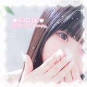 ヒメ日記 2026/02/20 09:33 投稿 みお めっちゃスイスク梅田店