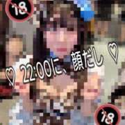 ヒメ日記 2026/03/10 20:24 投稿 みお めっちゃスイスク梅田店