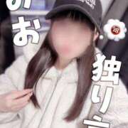 ヒメ日記 2026/03/15 02:04 投稿 みお めっちゃスイスク梅田店