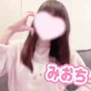 ヒメ日記 2026/03/31 02:09 投稿 みお めっちゃスイスク梅田店