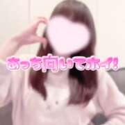 ヒメ日記 2026/04/05 10:18 投稿 みお めっちゃスイスク梅田店