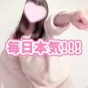 ヒメ日記 2026/04/13 02:08 投稿 みお めっちゃスイスク梅田店