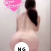 ヒメ日記 2026/04/14 12:09 投稿 みお めっちゃスイスク梅田店