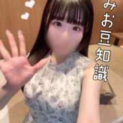 ヒメ日記 2026/04/15 14:38 投稿 みお めっちゃスイスク梅田店