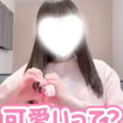 ヒメ日記 2026/04/18 02:10 投稿 みお めっちゃスイスク梅田店