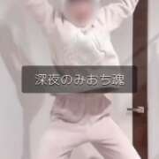 ヒメ日記 2026/04/19 02:04 投稿 みお めっちゃスイスク梅田店