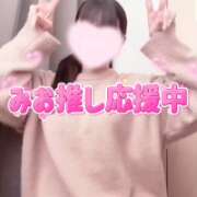 ヒメ日記 2026/05/02 02:17 投稿 みお めっちゃスイスク梅田店