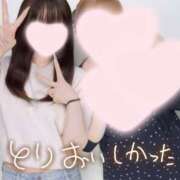 ヒメ日記 2026/05/22 02:02 投稿 みお めっちゃスイスク梅田店
