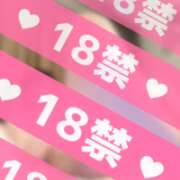 ヒメ日記 2026/06/09 10:14 投稿 みお めっちゃスイスク梅田店