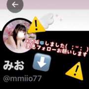 ヒメ日記 2026/07/03 11:15 投稿 みお めっちゃスイスク梅田店