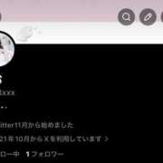 ヒメ日記 2026/07/06 00:59 投稿 みお めっちゃスイスク梅田店