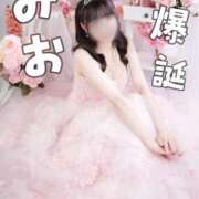 ヒメ日記 2026/07/10 09:09 投稿 みお めっちゃスイスク梅田店
