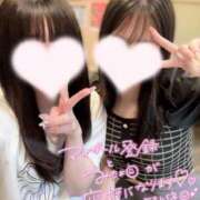 ヒメ日記 2026/07/20 02:09 投稿 みお めっちゃスイスク梅田店