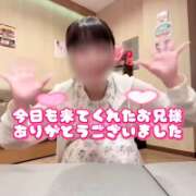 ヒメ日記 2026/08/06 00:52 投稿 みお めっちゃスイスク梅田店