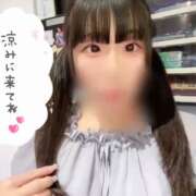 ヒメ日記 2026/08/20 02:00 投稿 みお めっちゃスイスク梅田店