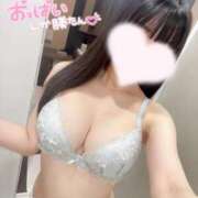 ヒメ日記 2026/08/23 13:46 投稿 みお めっちゃスイスク梅田店