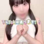 ヒメ日記 2026/09/04 17:48 投稿 みお めっちゃスイスク梅田店