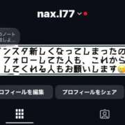 ヒメ日記 2026/09/06 15:23 投稿 みお めっちゃスイスク梅田店