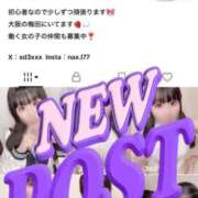 ヒメ日記 2026/09/12 23:13 投稿 みお めっちゃスイスク梅田店