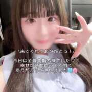 ヒメ日記 2026/09/14 20:07 投稿 みお めっちゃスイスク梅田店